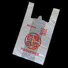 La comida biodegradable de ASTM D6400 empaqueta bolsas plásticas del chaleco 12um